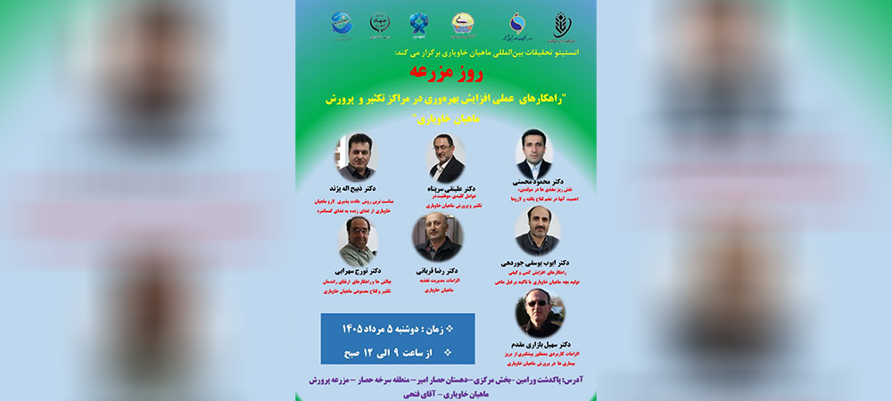 لطفا کلیک کنید...